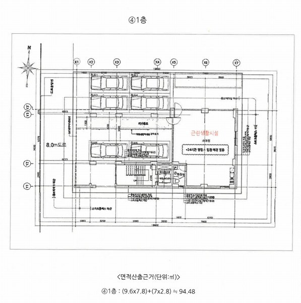 2024타경33413 경상북도 포항시 남구 오천읍 원리 920-7 근린주택 경매 이미지