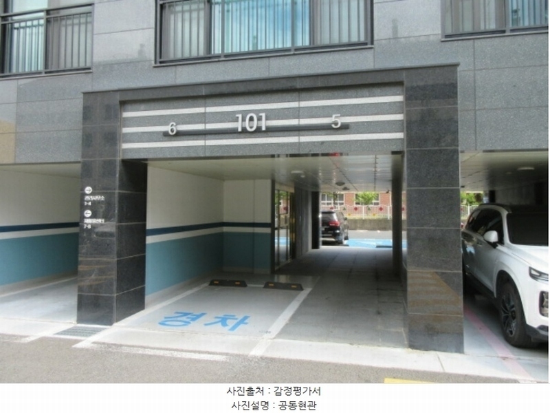 2024타경34430 경상북도 포항시 북구 중흥로241번길 42, 빌드원르헤브3차아파트 11층 1105호 아파트 경매 이미지