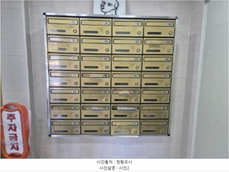 2024타경34430 경상북도 포항시 북구 중흥로241번길 42, 빌드원르헤브3차아파트 11층 1105호 아파트 경매 이미지