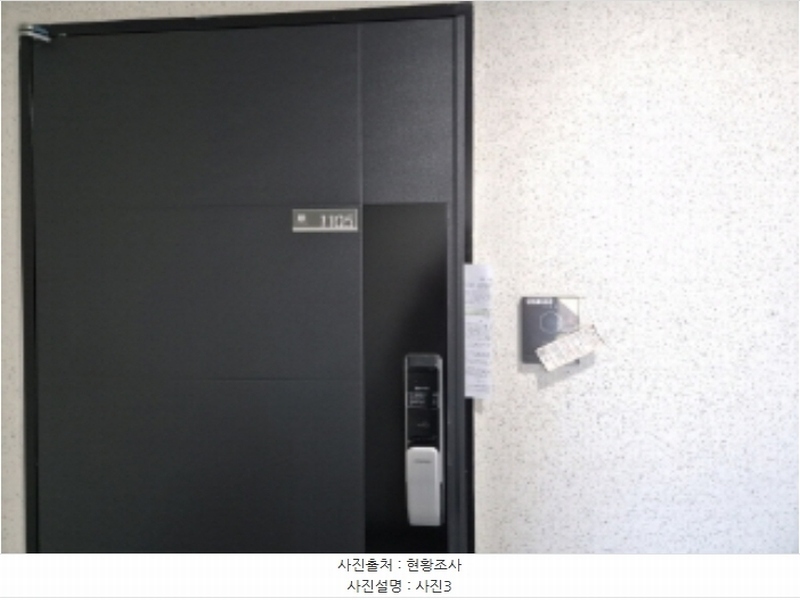 2024타경34430 경상북도 포항시 북구 중흥로241번길 42, 빌드원르헤브3차아파트 11층 1105호 아파트 경매 이미지