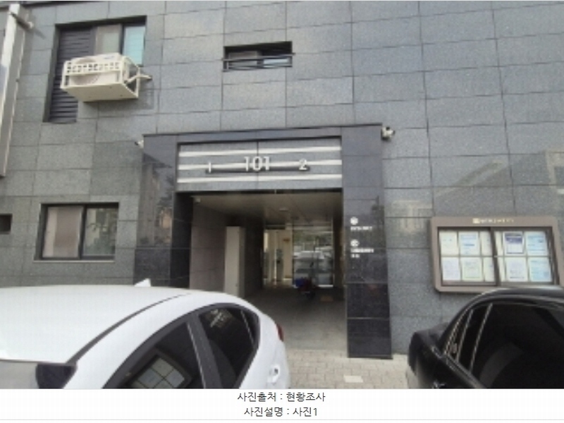 2024타경34584 경상북도 포항시 북구 중흥로241번길 42, 빌드원르헤브3차아파트 5층 502호 아파트 경매 이미지