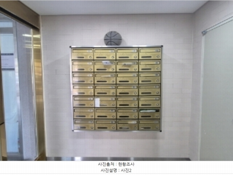 2024타경34584 경상북도 포항시 북구 중흥로241번길 42, 빌드원르헤브3차아파트 5층 502호 아파트 경매 이미지