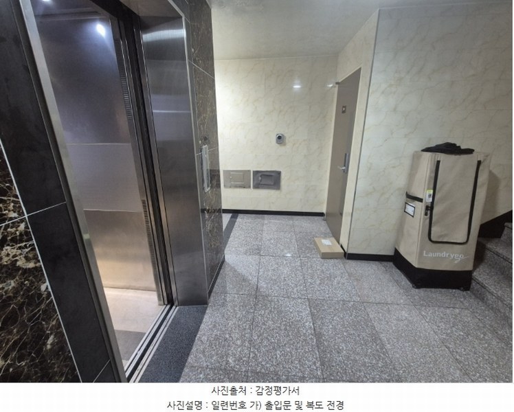 2024타경135766 서울특별시 강서구 곰달래로 204, 제이와이펠리스 2층 204호 다세대(빌라)[공급11평형] 경매 이미지