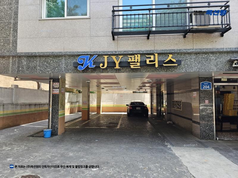 2024타경135766 서울특별시 강서구 곰달래로 204, 제이와이펠리스 2층 204호 다세대(빌라)[공급11평형] 경매 이미지