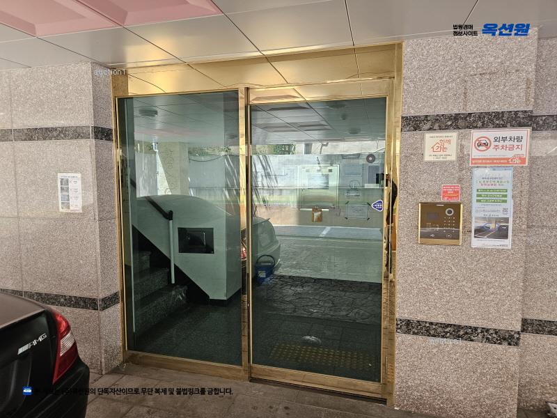 2024타경135766 서울특별시 강서구 곰달래로 204, 제이와이펠리스 2층 204호 다세대(빌라)[공급11평형] 경매 이미지