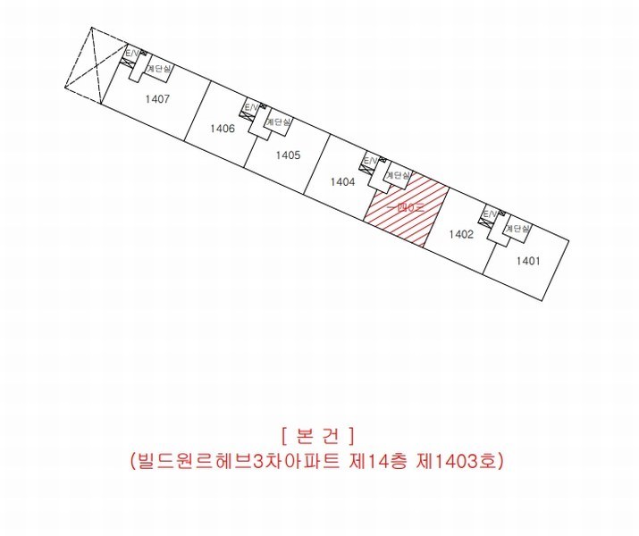 2024타경34737 경상북도 포항시 북구 중흥로241번길 42, 빌드원르헤브3차아파트 14층 1403호 아파트 경매 이미지