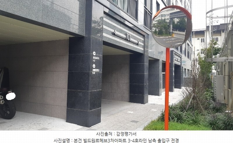 2024타경34737 경상북도 포항시 북구 중흥로241번길 42, 빌드원르헤브3차아파트 14층 1403호 아파트 경매 이미지