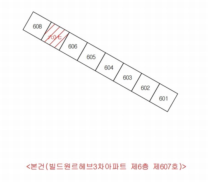 2024타경35143 경상북도 포항시 북구 중흥로241번길 42, 빌드원르헤브3차아파트 6층 607호 아파트 경매 이미지