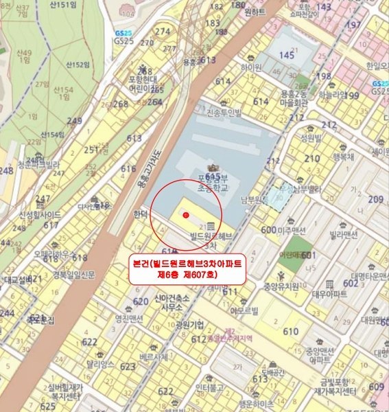 2024타경35143 경상북도 포항시 북구 중흥로241번길 42, 빌드원르헤브3차아파트 6층 607호 아파트 경매 이미지