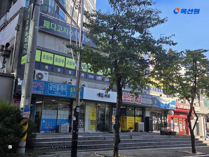 2024타경35396 경상북도 포항시 북구 성실로 50, 현진에버빌아파트 204동 16층 1603호 아파트[공급36평형] 경매 이미지