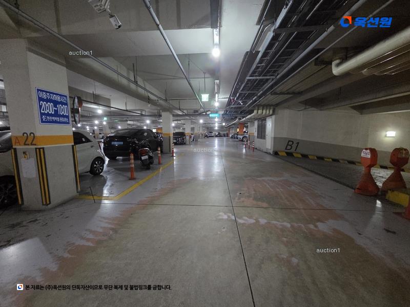 2024타경35396 경상북도 포항시 북구 성실로 50, 현진에버빌아파트 204동 16층 1603호 아파트[공급36평형] 경매 이미지