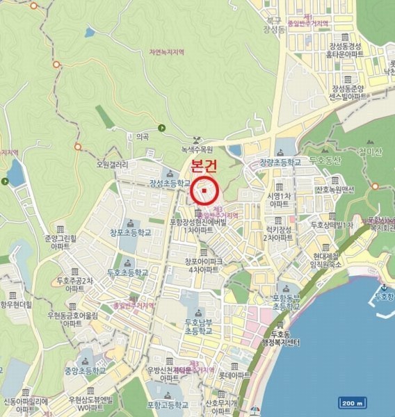 2024타경35396 경상북도 포항시 북구 성실로 50, 현진에버빌아파트 204동 16층 1603호 아파트[공급36평형] 경매 이미지