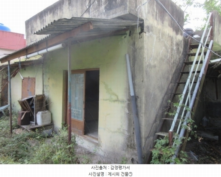 2024타경35402 경상북도 포항시 북구 흥해읍 옥성리 143-4 주택 경매 이미지