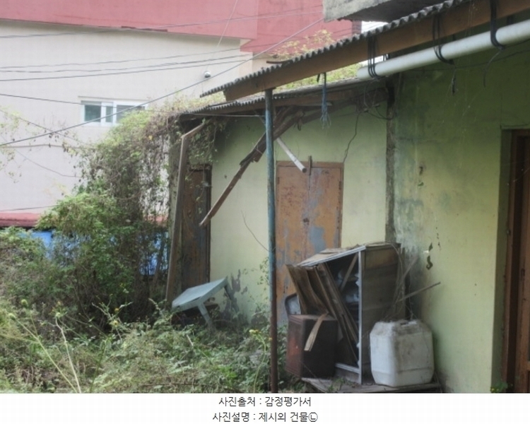 2024타경35402 경상북도 포항시 북구 흥해읍 옥성리 143-4 주택 경매 이미지