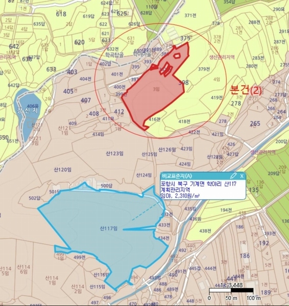 2024타경35655 경상북도 포항시 북구 기계면 학야리 398-3 임야 경매 이미지