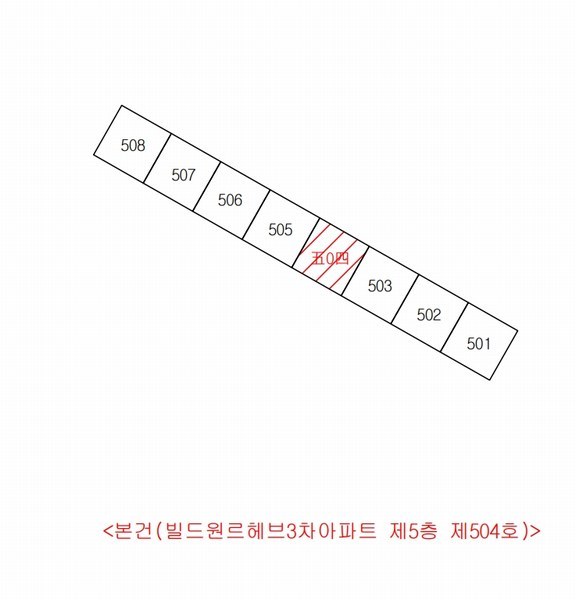 2024타경35716 경상북도 포항시 북구 중흥로241번길 42, 빌드원르헤브3차아파트 5층 504호 아파트 경매 이미지