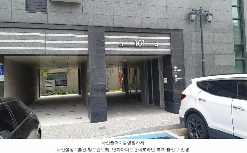 2024타경35754 경상북도 포항시 북구 중흥로241번길 42, 빌드원르헤브3차아파트 12층 1204호 아파트 경매 이미지