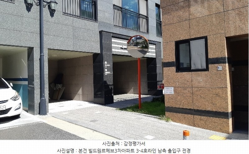 2024타경35754 경상북도 포항시 북구 중흥로241번길 42, 빌드원르헤브3차아파트 12층 1204호 아파트 경매 이미지