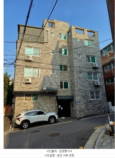 2024타경136721 서울특별시 강서구 화곡동 46-314 다가구(원룸등) 경매 이미지