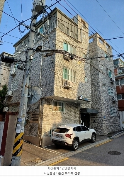 2024타경136721 서울특별시 강서구 화곡동 46-314 다가구(원룸등) 경매 이미지