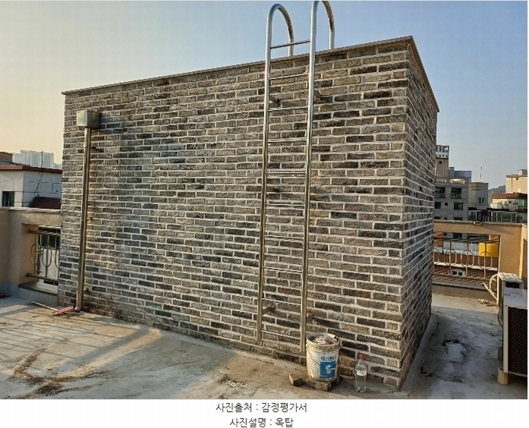 2024타경136721 서울특별시 강서구 화곡동 46-314 다가구(원룸등) 경매 이미지