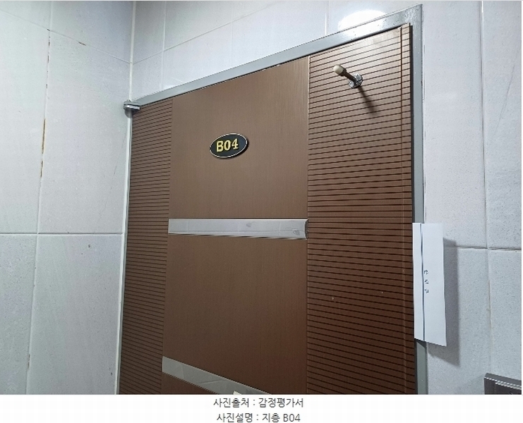 2024타경136721 서울특별시 강서구 화곡동 46-314 다가구(원룸등) 경매 이미지