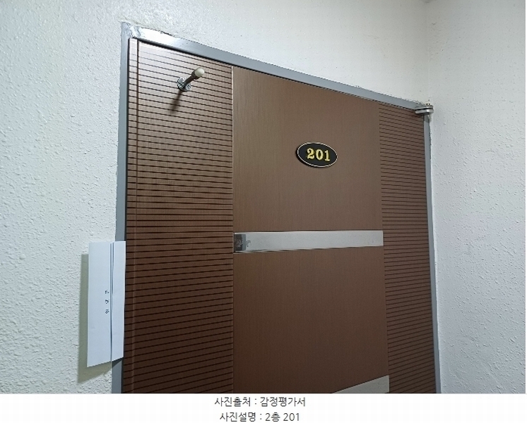 2024타경136721 서울특별시 강서구 화곡동 46-314 다가구(원룸등) 경매 이미지