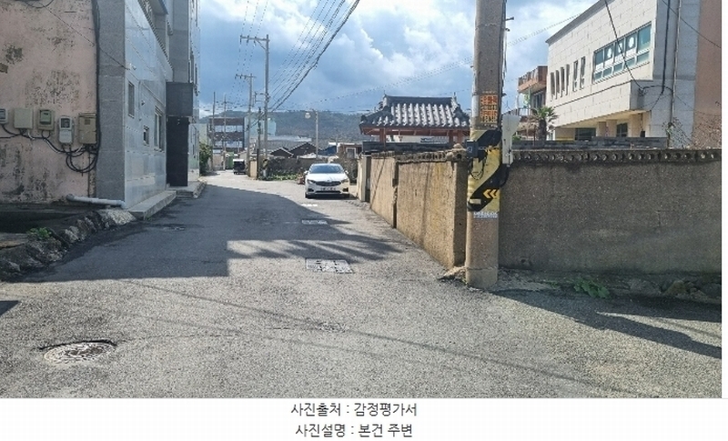 2024타경35860 경상북도 포항시 남구 호미곶면 구만리 57-1 주택 경매 이미지