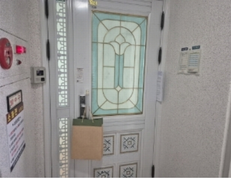 2024타경36061 경상북도 포항시 남구 포스코대로 159, 이동우방파크빌 102동 13층 1305호 아파트[공급23평형] 경매 이미지