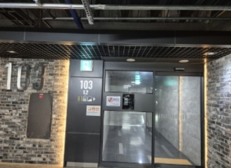 2024타경36214 경상북도 포항시 남구 상도남로 11, 포항자이아파트 103동 29층 2902호 아파트[공급34평형] 경매 이미지
