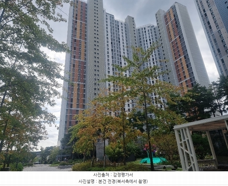2024타경36214 경상북도 포항시 남구 상도남로 11, 포항자이아파트 103동 29층 2902호 아파트[공급34평형] 경매 이미지