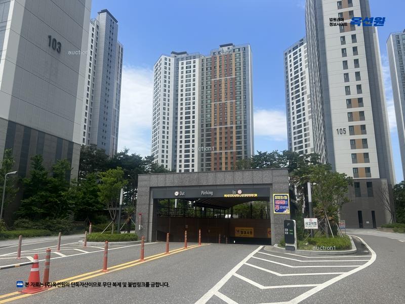 2024타경36214 경상북도 포항시 남구 상도남로 11, 포항자이아파트 103동 29층 2902호 아파트[공급34평형] 경매 이미지