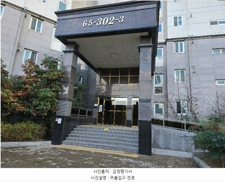 2024타경37064 경상북도 포항시 북구 천마로 123, 양덕트리니엔3차 302동 9층 906호 아파트[공급27평형] 경매 이미지