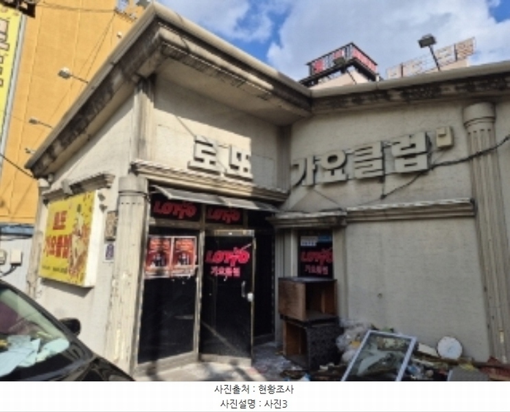 2024타경37118 경상북도 포항시 남구 오천읍 문덕리 314-1 근린시설 경매 이미지