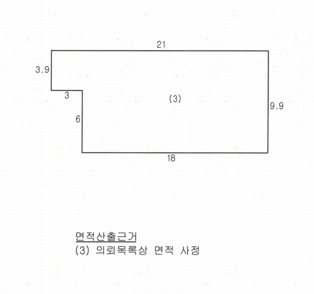 2024타경37118 경상북도 포항시 남구 오천읍 문덕리 314-1 근린시설 경매 이미지