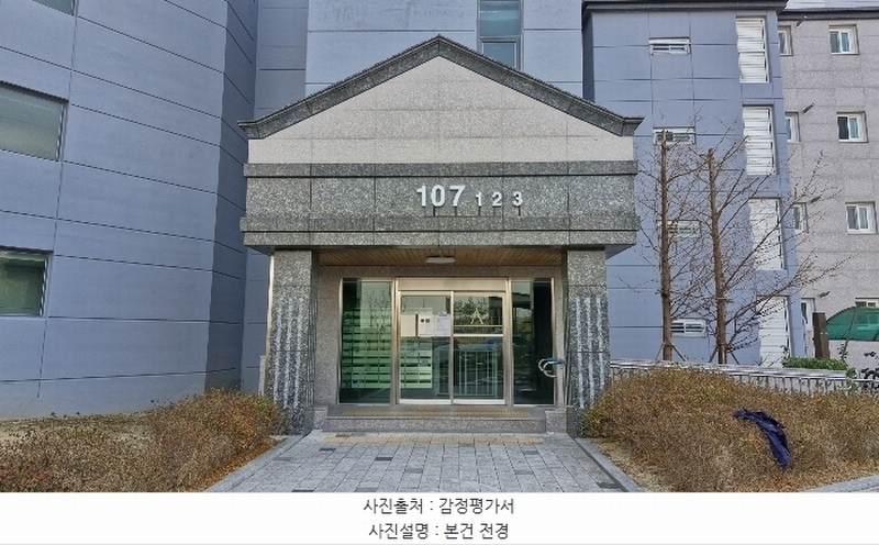 2024타경37361 경상북도 포항시 북구 흥해읍 초곡지구로58번길 82, 포항초곡화산샬레아파트 107동 7층 702호 아파트[공급33평형] 경매 이미지