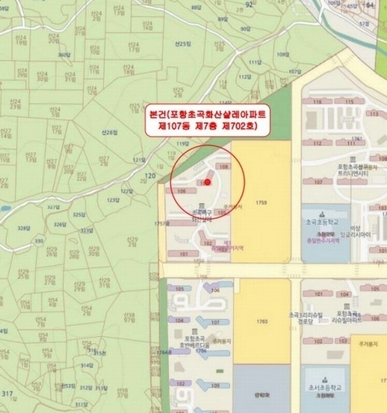 2024타경37361 경상북도 포항시 북구 흥해읍 초곡지구로58번길 82, 포항초곡화산샬레아파트 107동 7층 702호 아파트[공급33평형] 경매 이미지