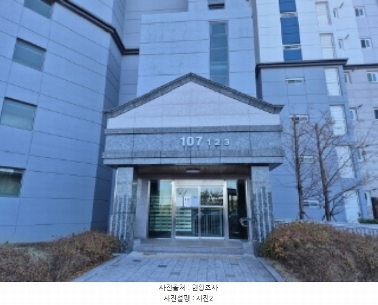 2024타경37361 경상북도 포항시 북구 흥해읍 초곡지구로58번길 82, 포항초곡화산샬레아파트 107동 7층 702호 아파트[공급33평형] 경매 이미지