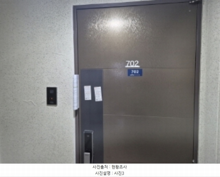 2024타경37361 경상북도 포항시 북구 흥해읍 초곡지구로58번길 82, 포항초곡화산샬레아파트 107동 7층 702호 아파트[공급33평형] 경매 이미지