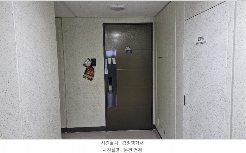 2024타경37361 경상북도 포항시 북구 흥해읍 초곡지구로58번길 82, 포항초곡화산샬레아파트 107동 7층 702호 아파트[공급33평형] 경매 이미지
