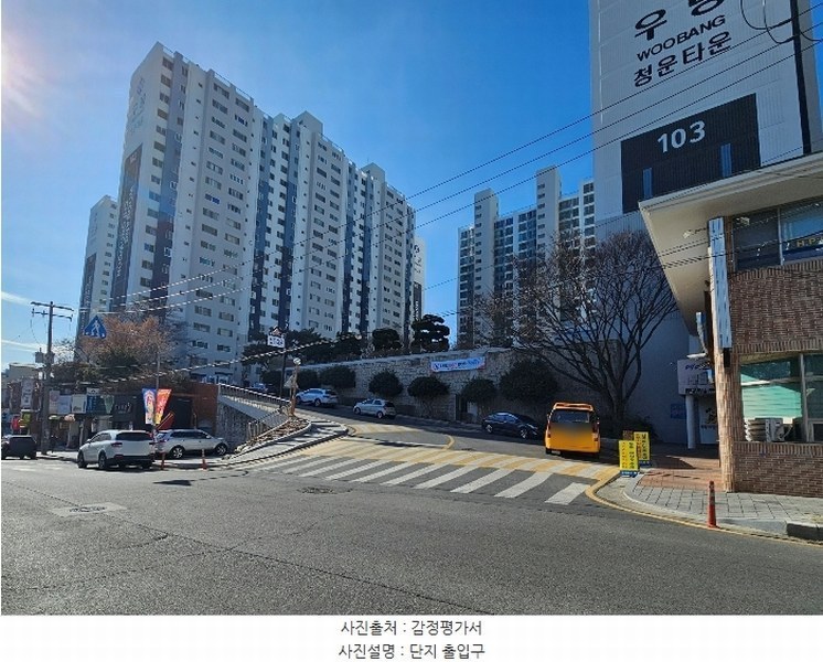 2024타경37613 경상북도 포항시 북구 학전로 35, 우방청운타운 102동 7층 707호 아파트[공급38평형] 경매 이미지