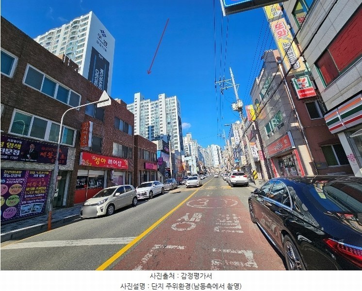 2024타경37613 경상북도 포항시 북구 학전로 35, 우방청운타운 102동 7층 707호 아파트[공급38평형] 경매 이미지