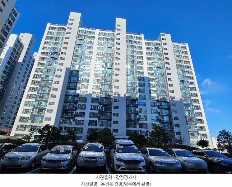 2024타경37613 경상북도 포항시 북구 학전로 35, 우방청운타운 102동 7층 707호 아파트[공급38평형] 경매 이미지