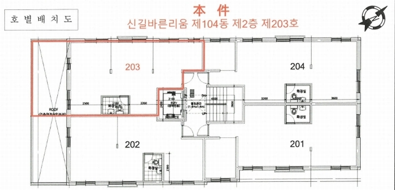 2024타경137274 서울특별시 영등포구 도신로62길 28, 신길바른리움 104동 2층 203호 근린상가 경매 이미지