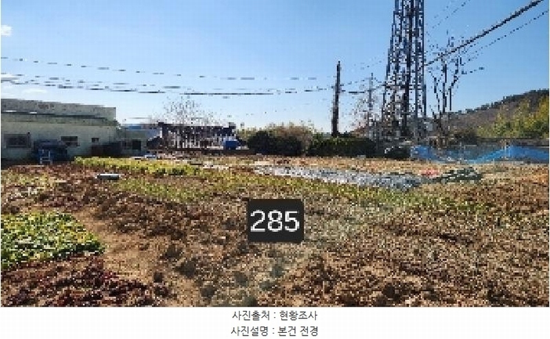 2025타경285 부산광역시 기장군 장안읍 좌천리 390 농지 경매 이미지