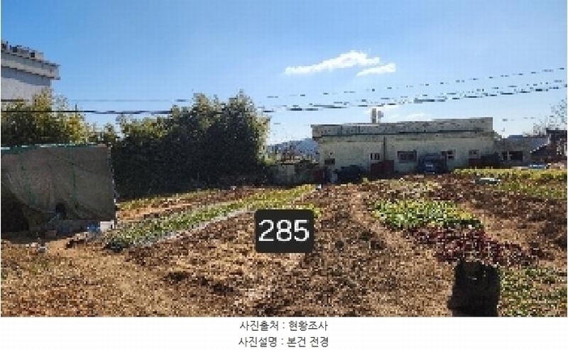 2025타경285 부산광역시 기장군 장안읍 좌천리 390 농지 경매 이미지