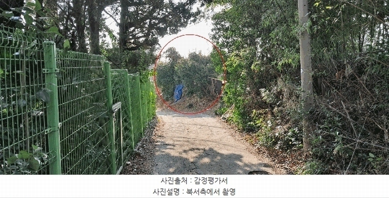 2025타경285 부산광역시 기장군 장안읍 좌천리 390 농지 경매 이미지