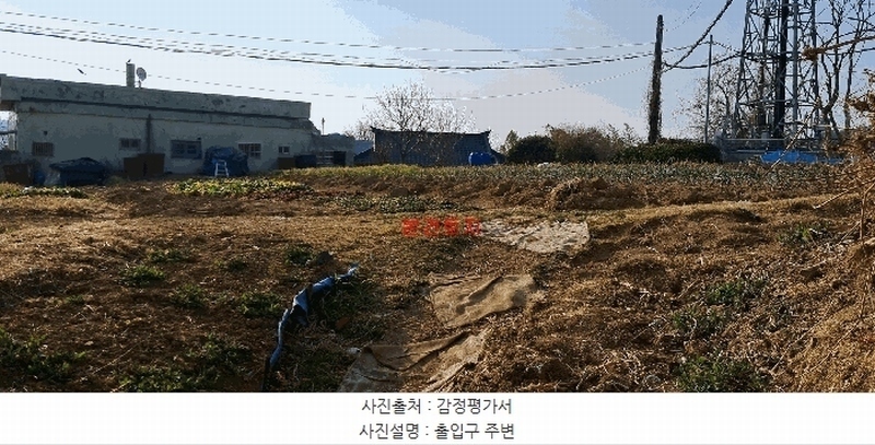 2025타경285 부산광역시 기장군 장안읍 좌천리 390 농지 경매 이미지
