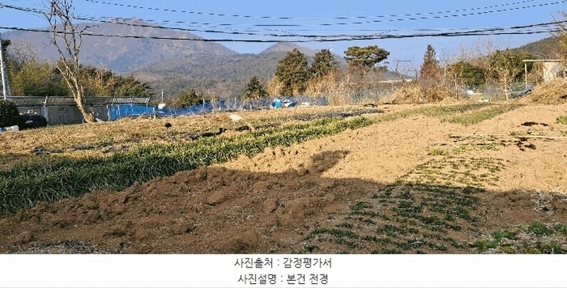 2025타경285 부산광역시 기장군 장안읍 좌천리 390 농지 경매 이미지