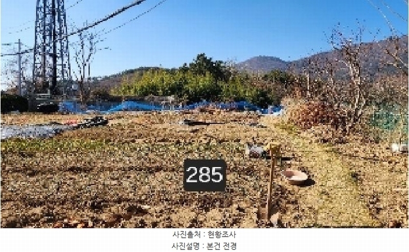 2025타경285 부산광역시 기장군 장안읍 좌천리 390 농지 경매 이미지